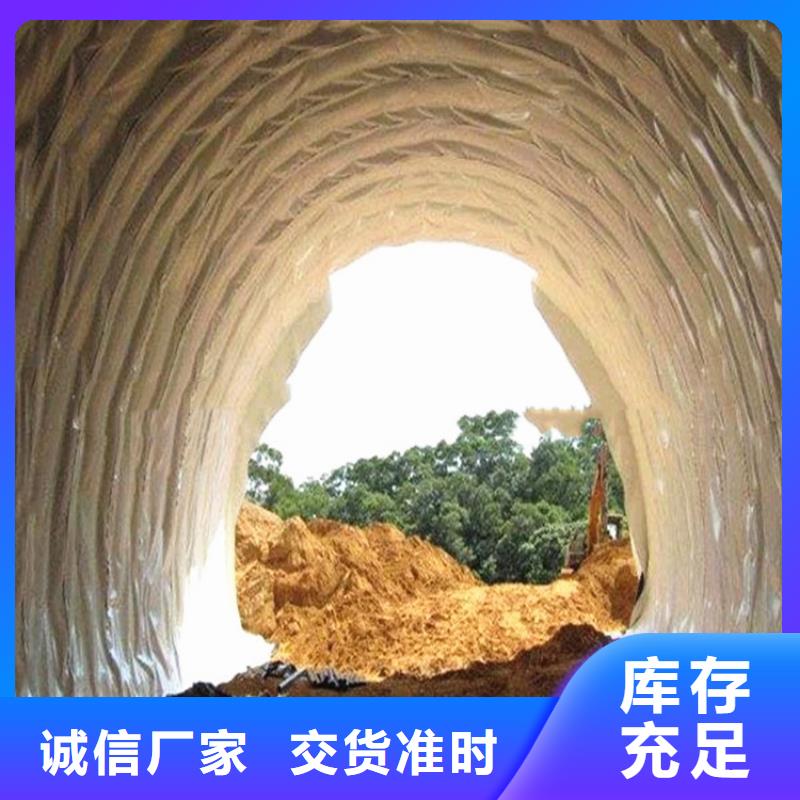 防水板植草格工艺成熟