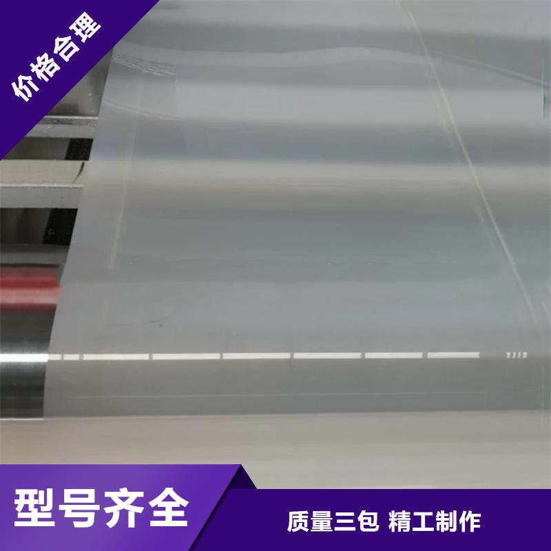 防水板土工布厂家货源