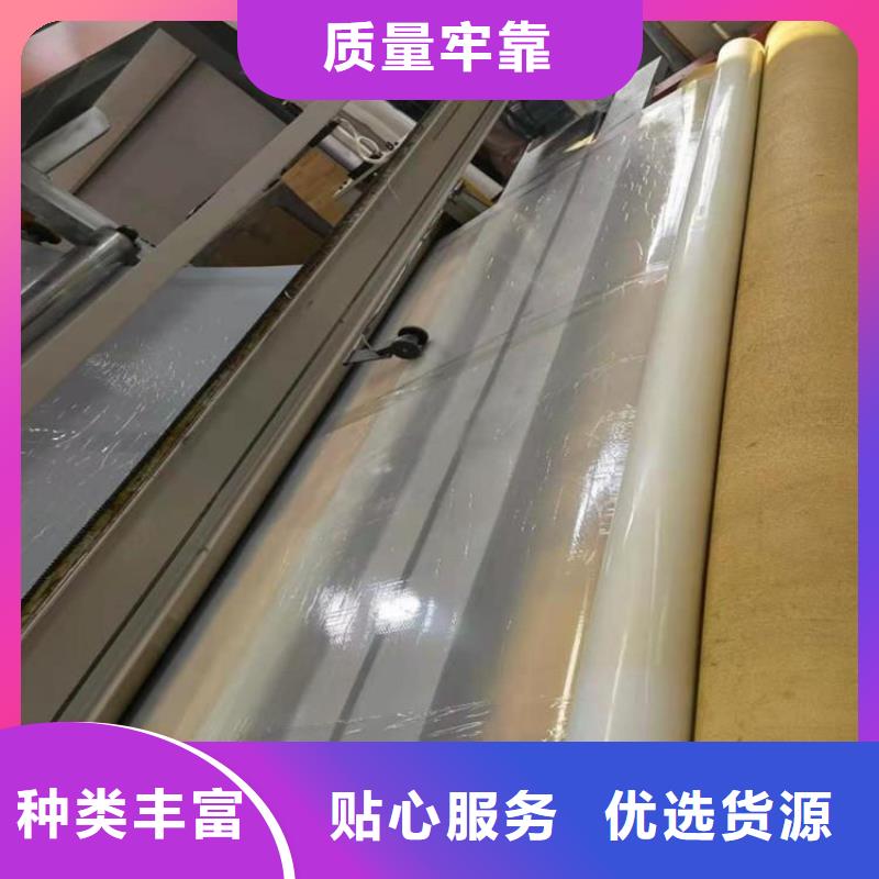 【交货准时 防水板_复合土工膜高性价比】价格,供应商-二八商务