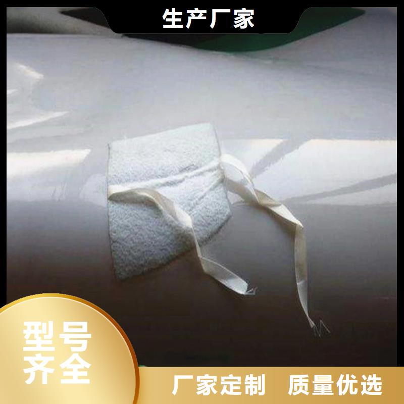 防水板_土工膜海量现货