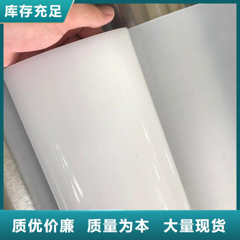 【 防水板防渗膜大量现货】鼎诺植草格