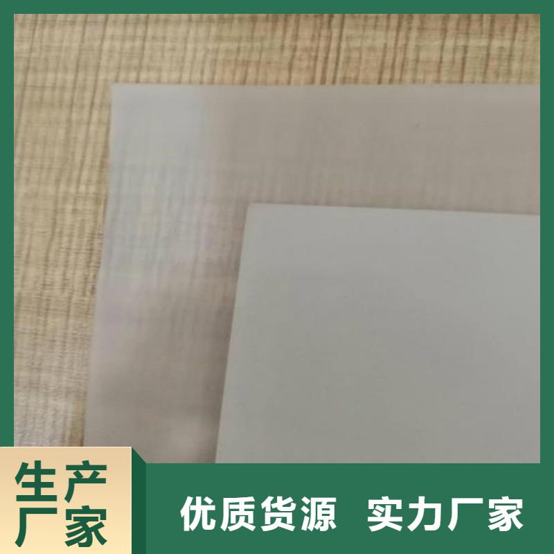 防水板土工布厂家货源