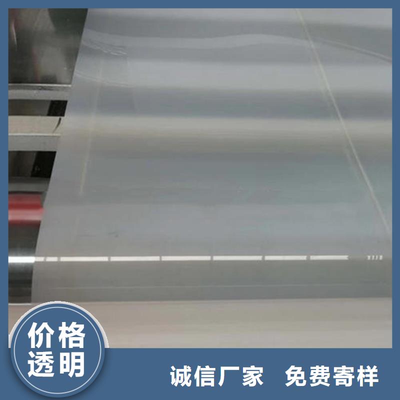 【 防水板_复合土工膜高性价比】当地品牌