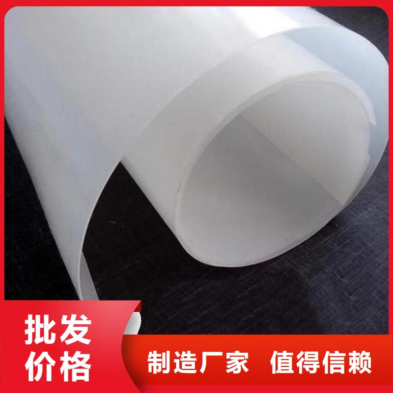 防水板防草布工厂采购
