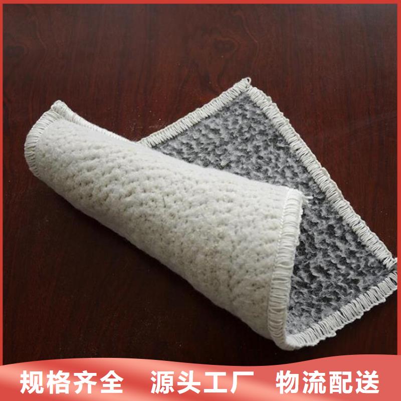 膨润土防水毯,【【水泥毯】】源头工厂