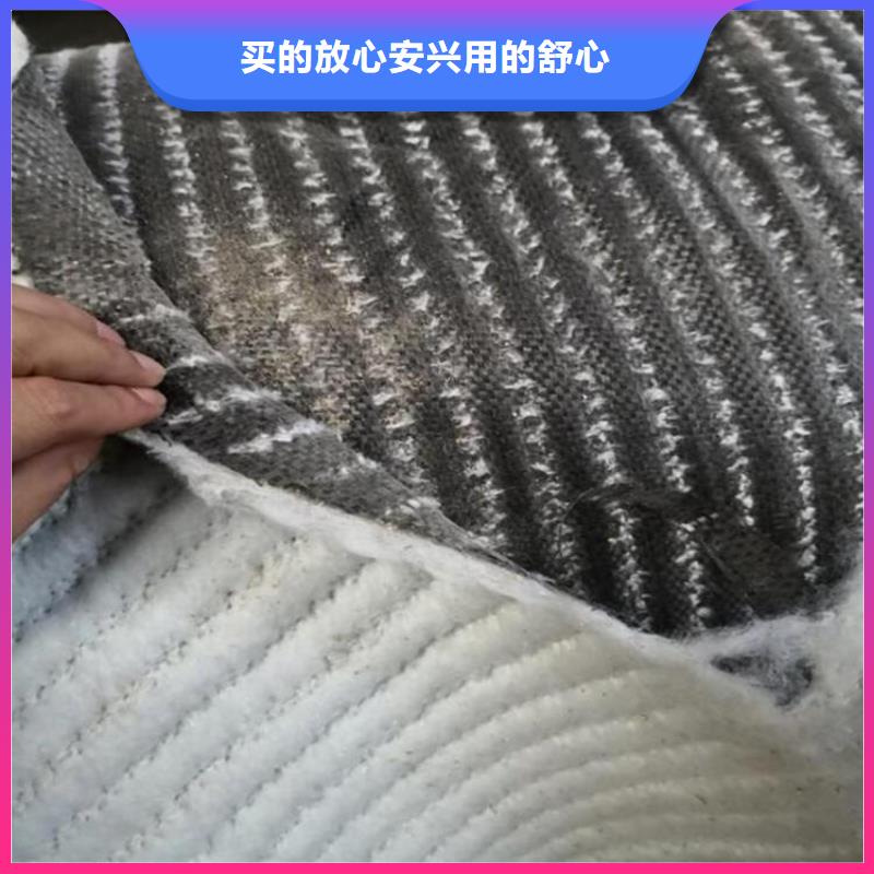膨润土防水毯-土工席拒绝差价