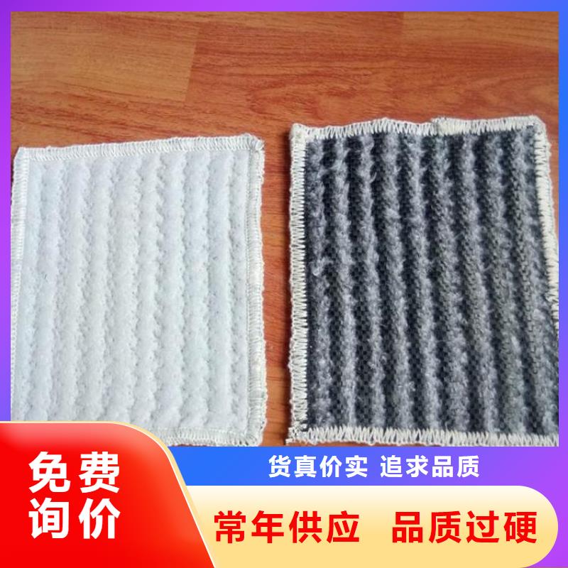 膨润土防水毯-土工席拒绝差价