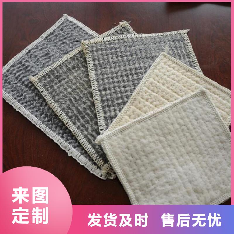 膨润土防水毯,【【水泥毯】】源头工厂