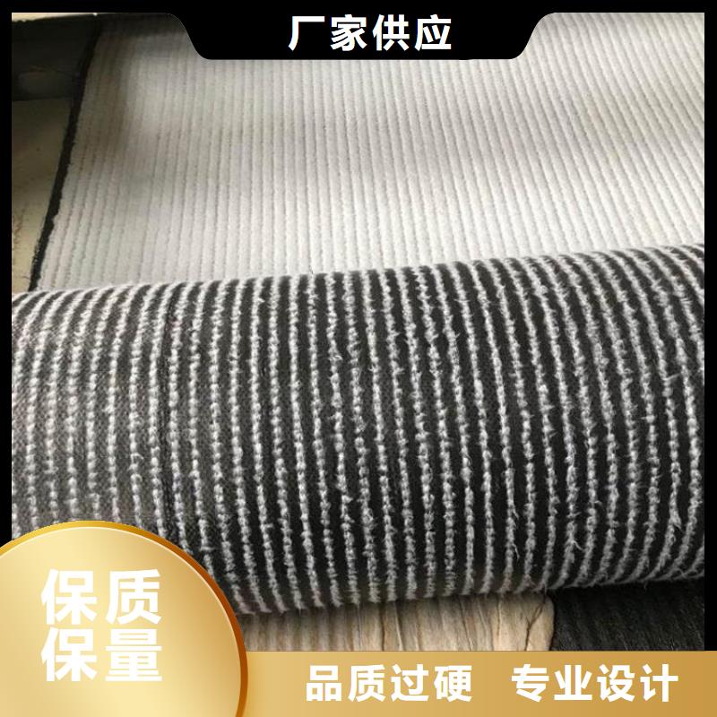 膨润土防水毯硬式透水管现货供应