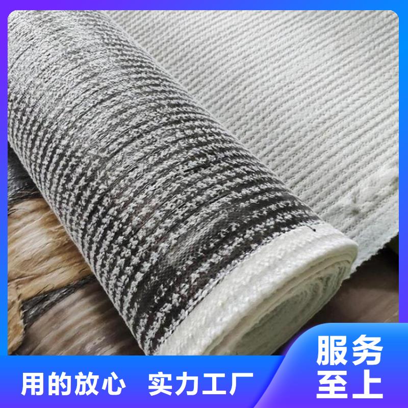 膨润土防水毯硬式透水管现货供应