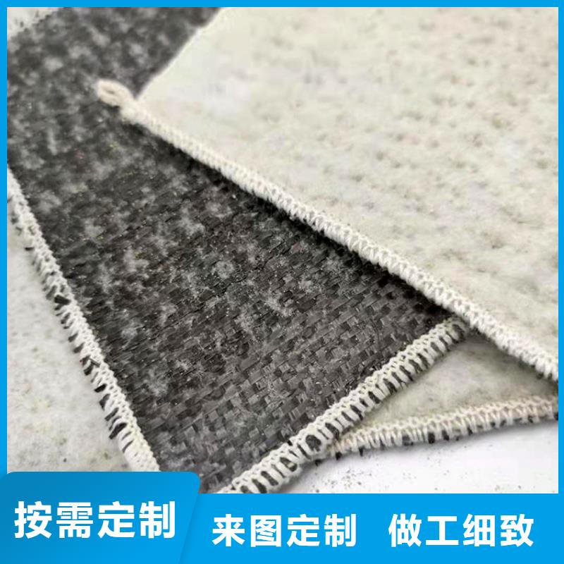 膨润土防水毯,【【水泥毯】】源头工厂