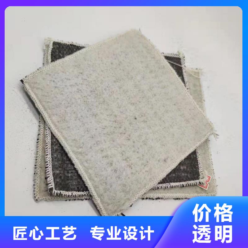 膨润土防水毯防渗土工膜厂家工艺先进