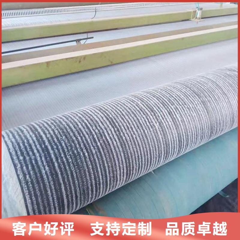 膨润土防水毯-土工席拒绝差价