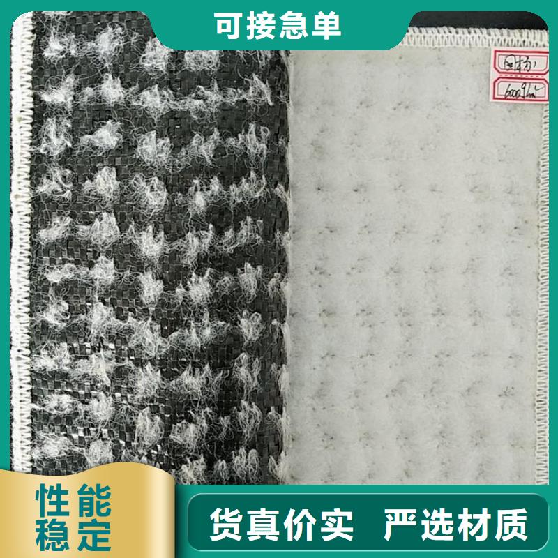 膨润土防水毯,【【水泥毯】】源头工厂
