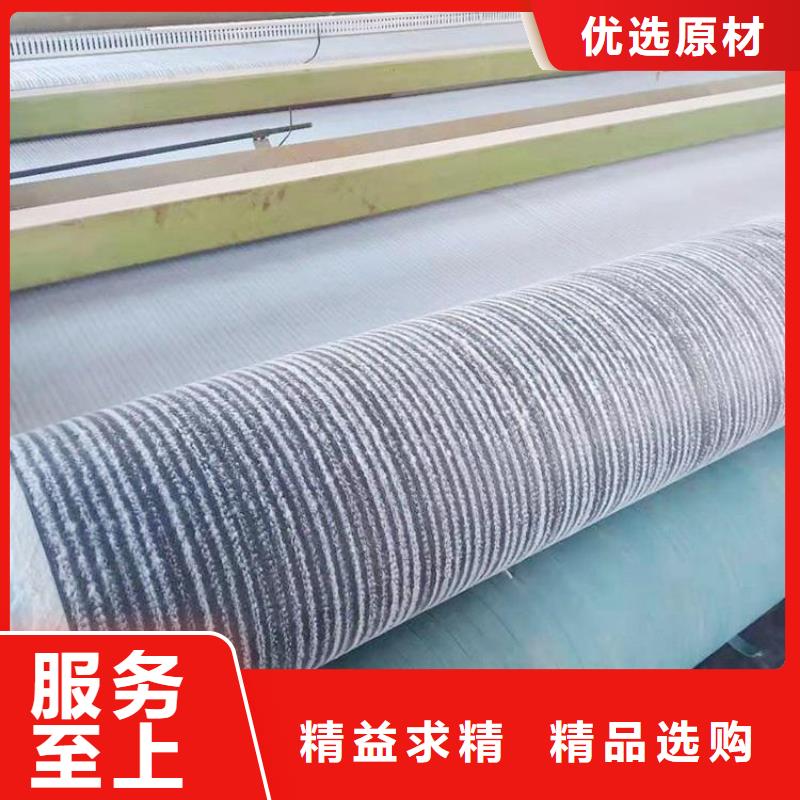 膨润土防水毯,【【水泥毯】】源头工厂