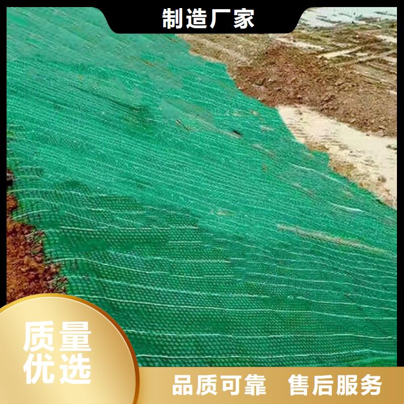 椰丝毯-防水板工厂采购