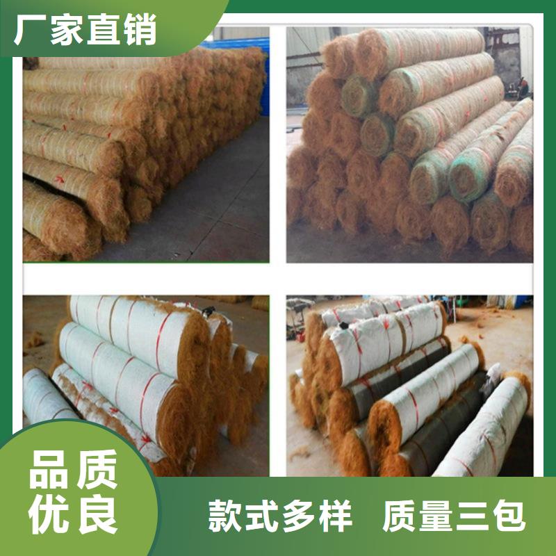 椰丝毯水泥毯质保一年