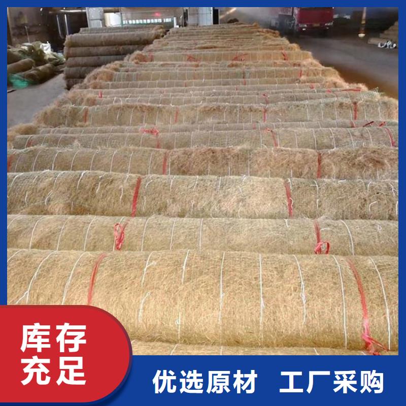 椰丝毯【防水排水板】用途广泛