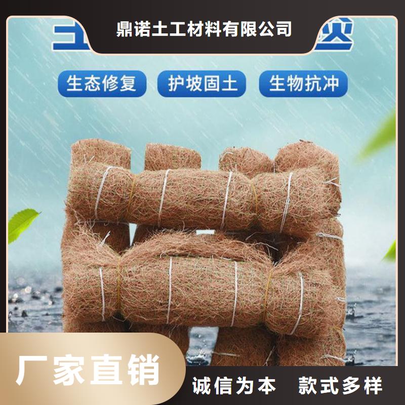 椰丝毯-防水板交货准时