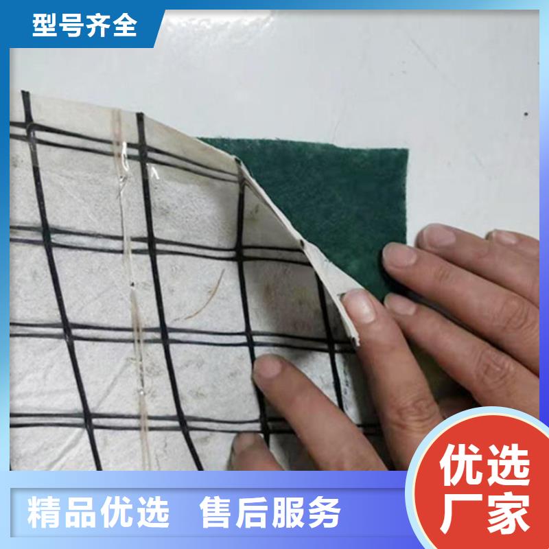 椰丝毯-【土工席】快捷的物流配送
