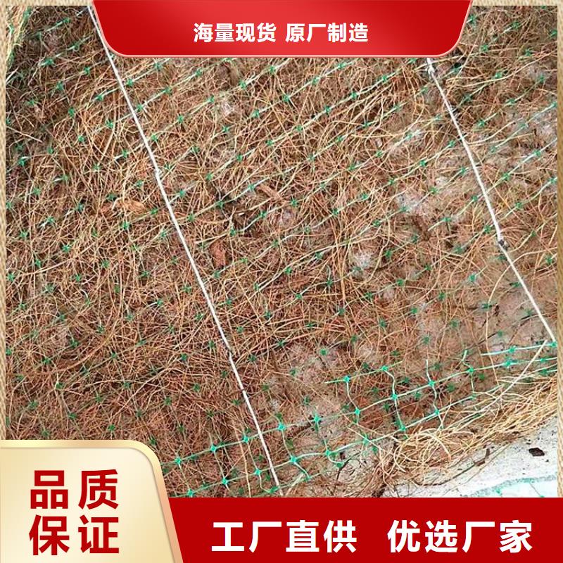 椰丝毯-防水板工厂采购