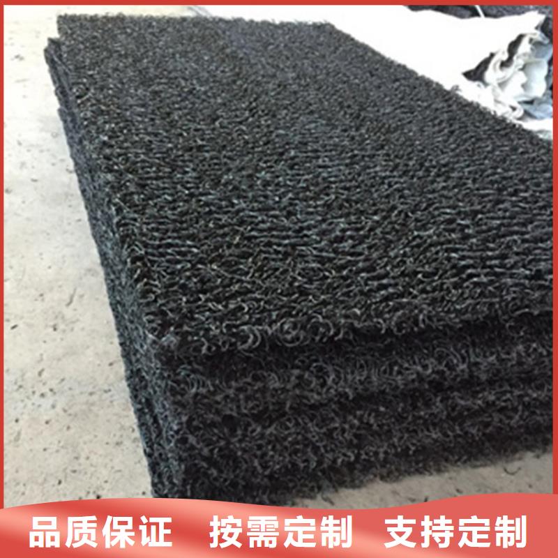 土工席垫防水毯量大从优