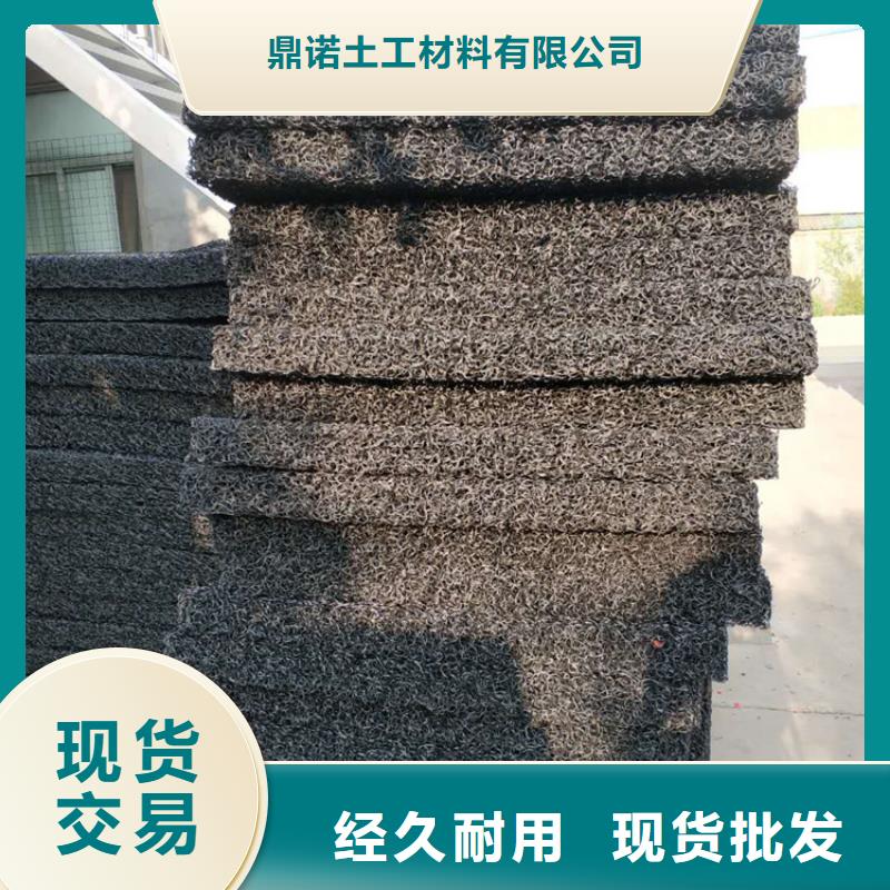 土工席垫软式透水管用品质说话