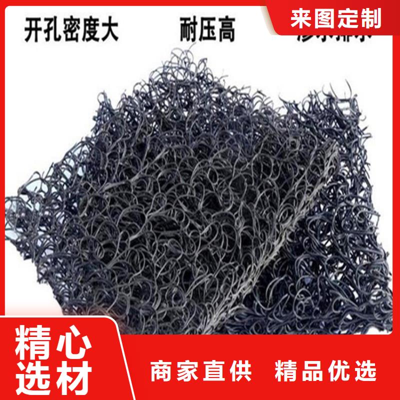 土工席垫HDPE土工膜大量现货