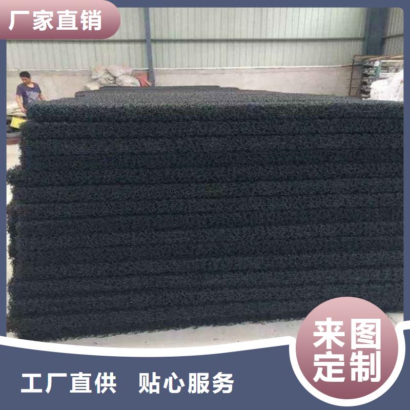 土工席垫土工格栅实力厂家