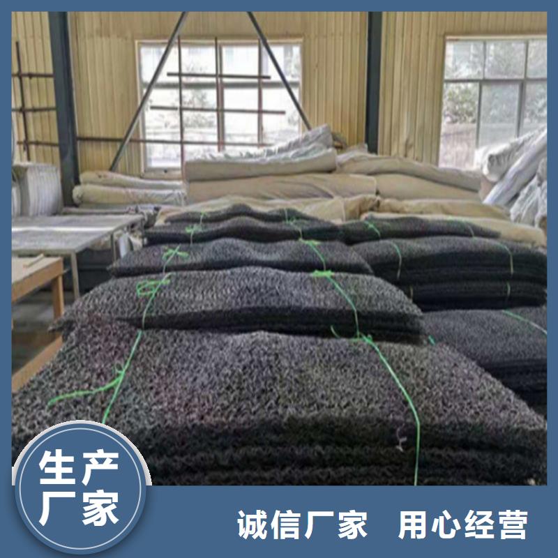 土工席垫HDPE土工膜大量现货