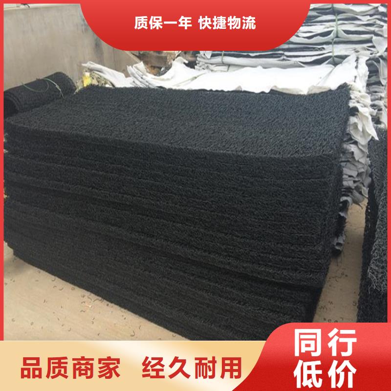 【土工席垫】通风降噪丝网品牌企业