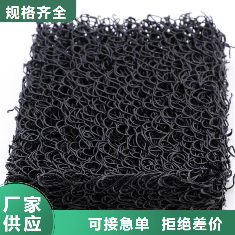 土工席垫HDPE土工膜层层质检