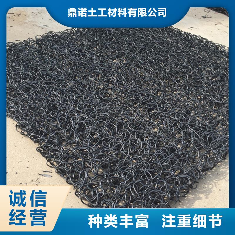 土工席垫软式透水管用品质说话