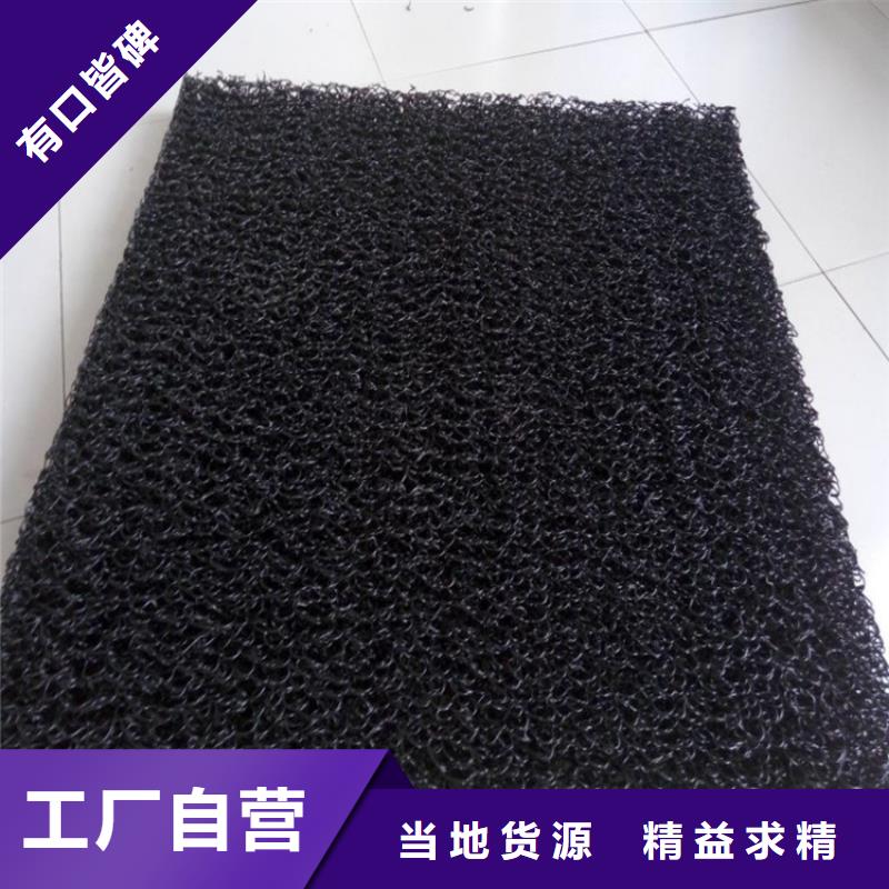 土工席垫防水毯优质原料