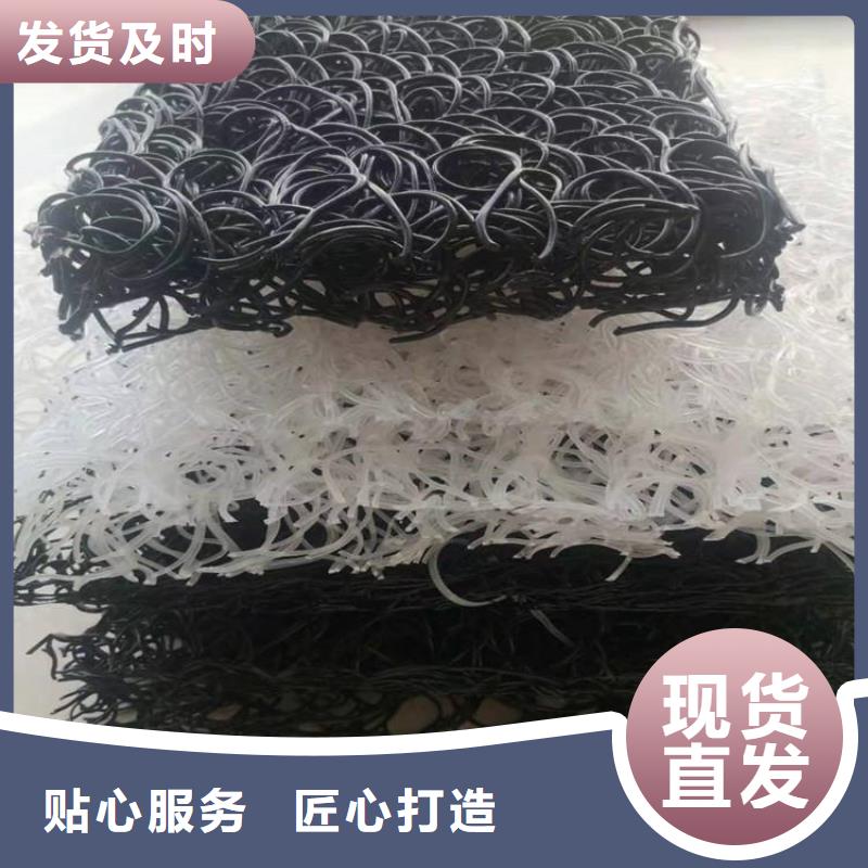 土工席垫防渗膜快速物流发货