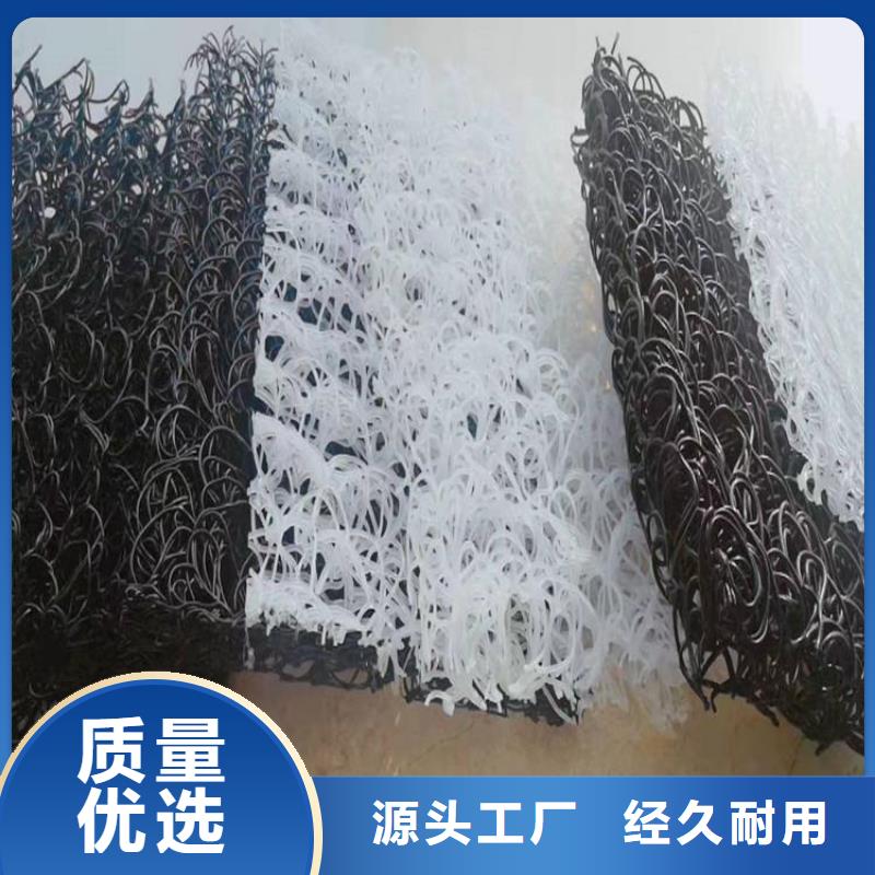 【土工席垫】通风降噪丝网品牌企业