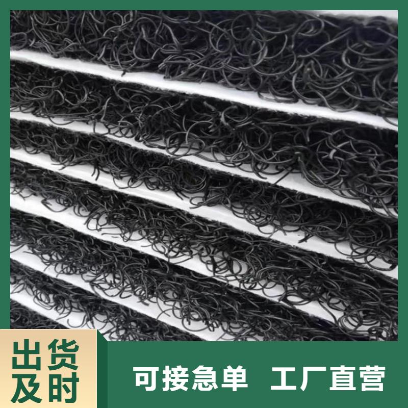 土工席垫排水板品牌专营