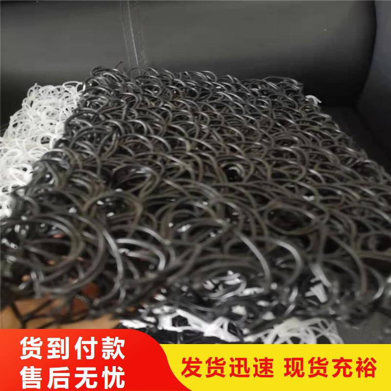 土工席垫土工布厂家实力雄厚