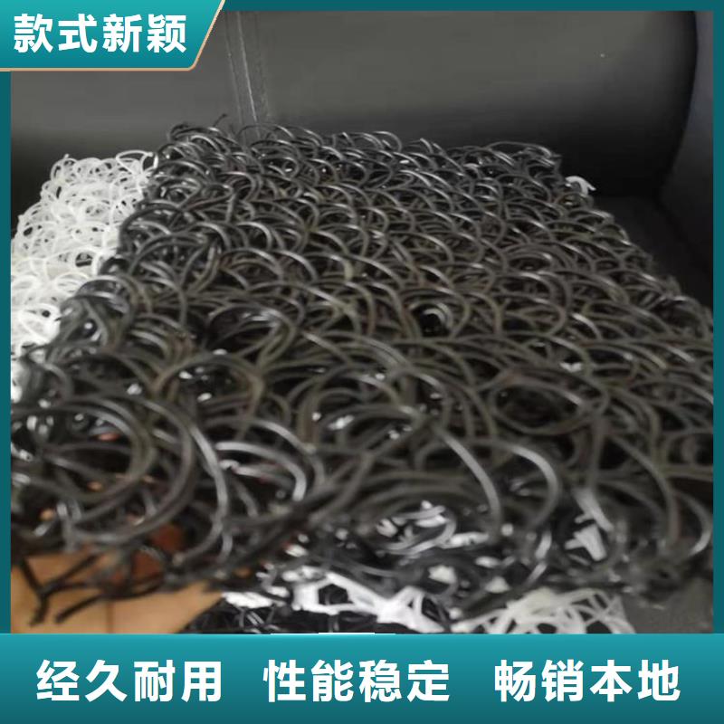 土工席垫_土工布厂家