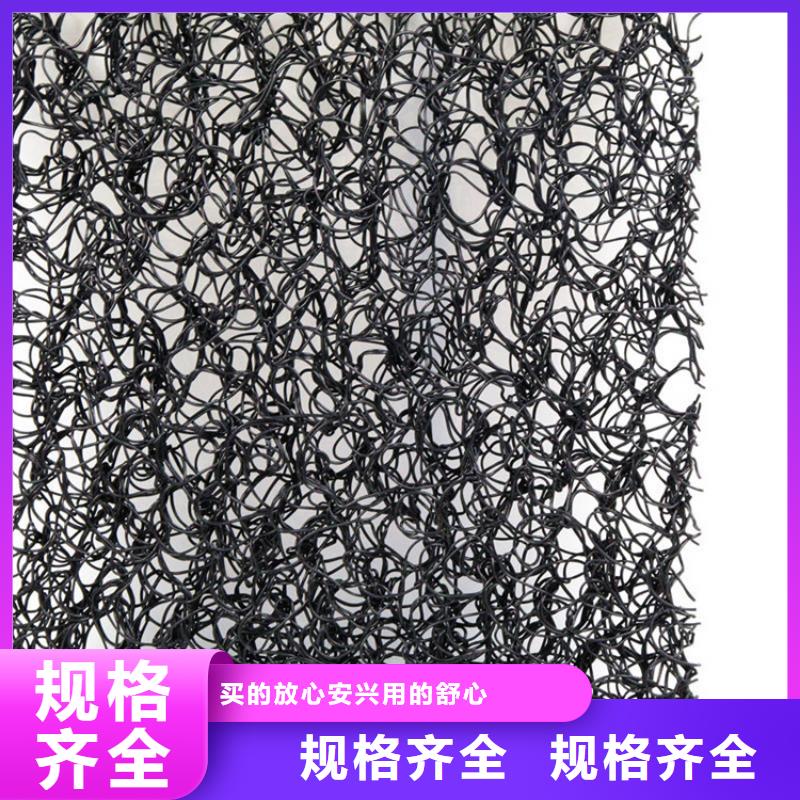 土工席垫排水板品牌专营