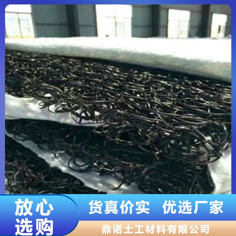 土工席垫防渗膜快速物流发货