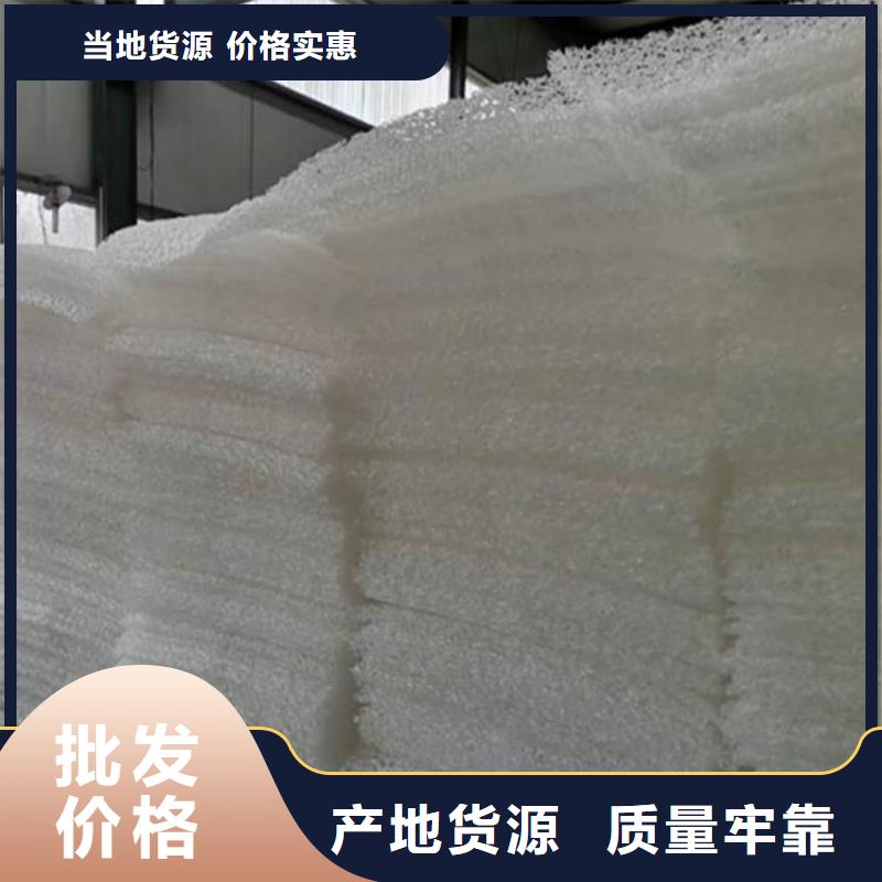 土工席垫HDPE土工膜层层质检