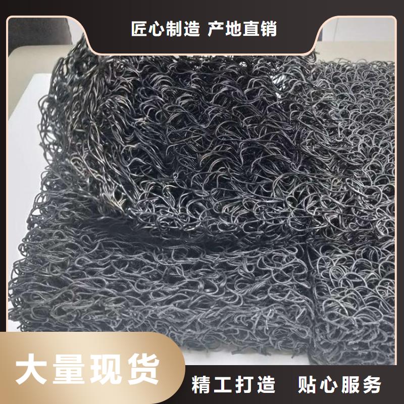 土工席垫土工格栅实力厂家