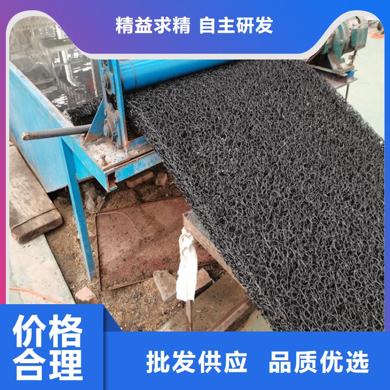 土工席垫防水板源头厂源头货