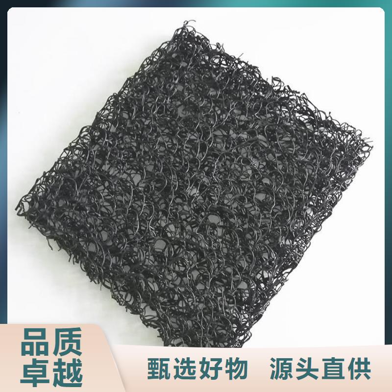 土工席垫防渗膜快速物流发货