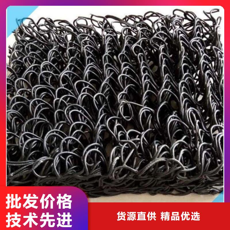 土工席垫防水板源头厂源头货