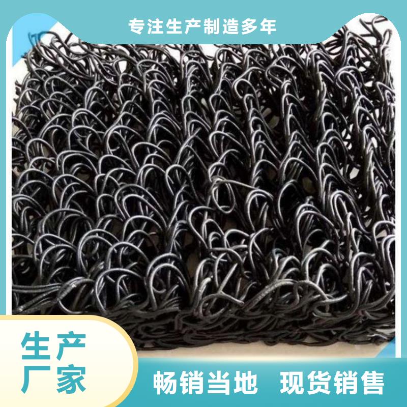 土工席垫土工布厂家实力雄厚