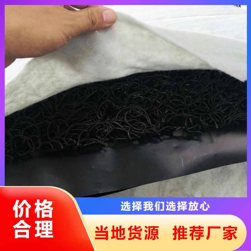 【土工席垫】通风降噪丝网品牌企业