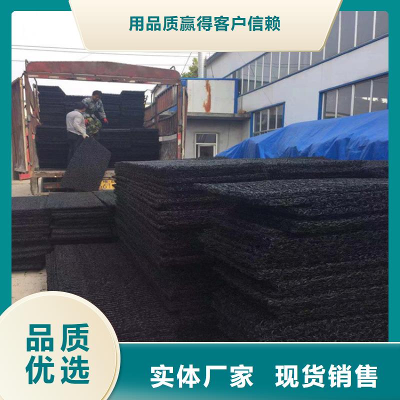 【土工席垫】通风降噪丝网品牌企业