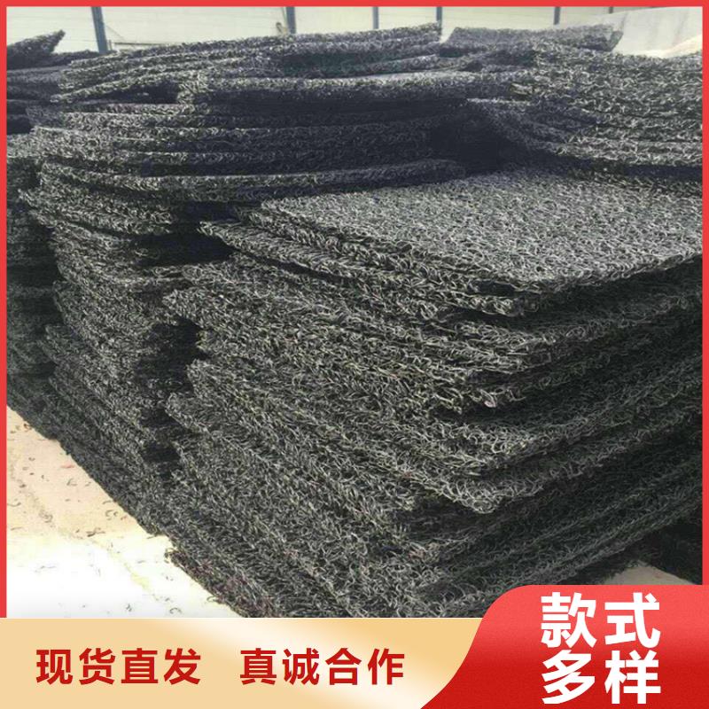 土工席垫防水板源头厂源头货